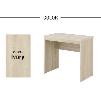 シンプルデスク 机 PCデスク 学習デスク ワークデスク リモートワーク テレワーク 在宅勤務 コンパクト北欧 幅80cm 80cm TIFFY ティフィー(代引不可)