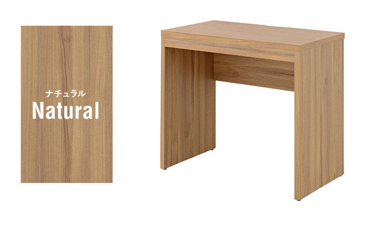 シンプルデスク 机 PCデスク 学習デスク ワークデスク リモートワーク テレワーク 在宅勤務 コンパクト北欧 幅80cm 80cm TIFFY ティフィー(代引不可)