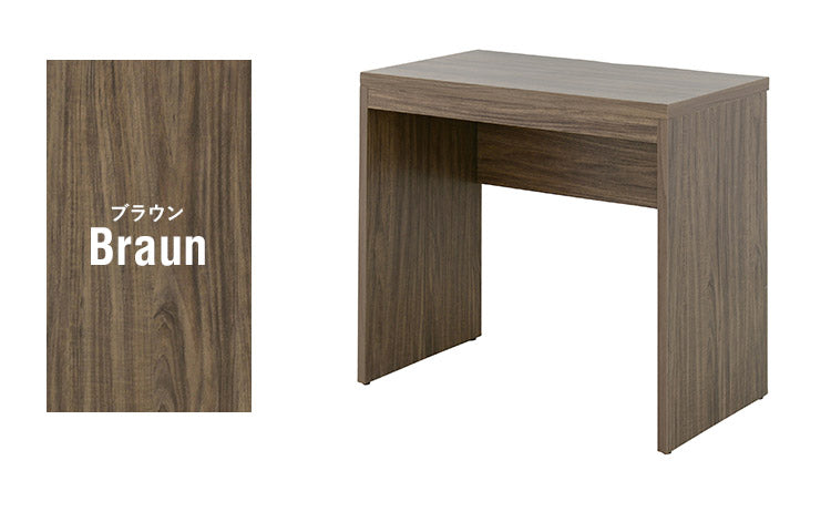 シンプルデスク 机 PCデスク 学習デスク ワークデスク リモートワーク テレワーク 在宅勤務 コンパクト北欧 幅80cm 80cm TIFFY ティフィー(代引不可)