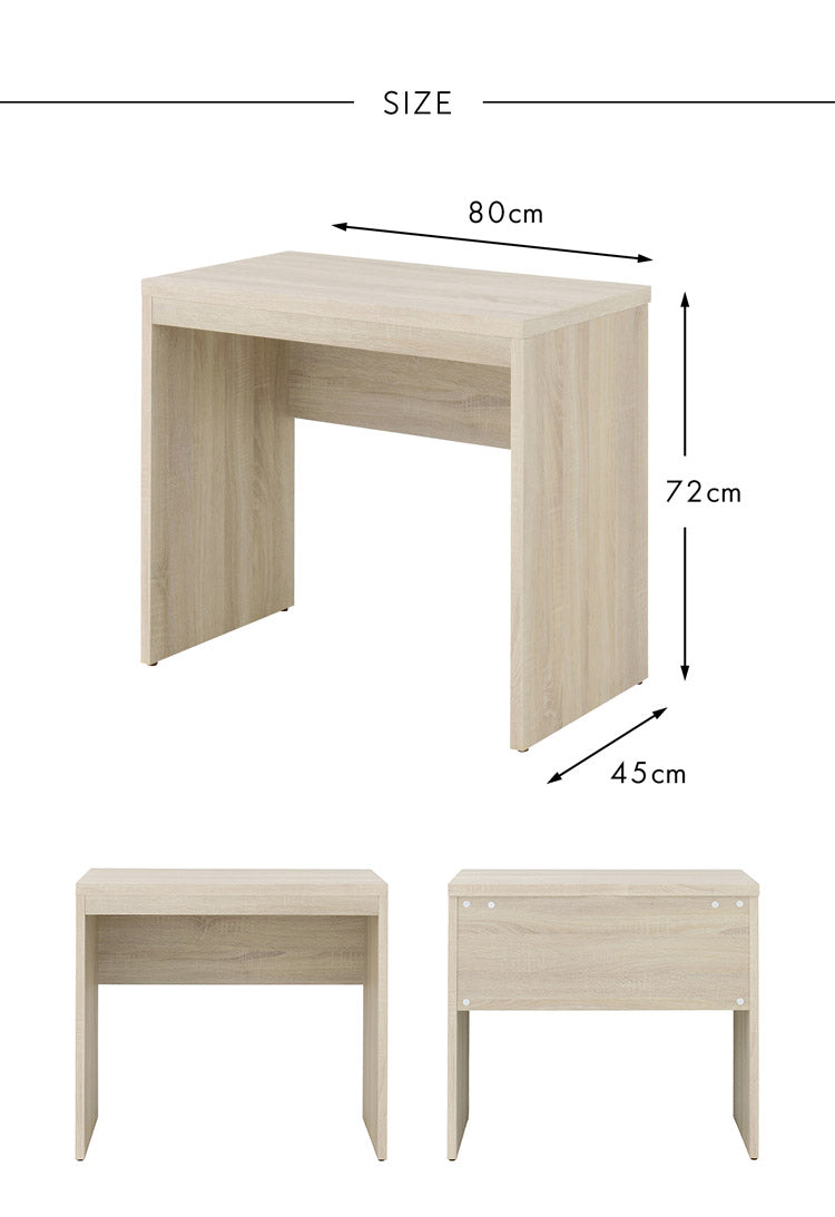 シンプルデスク 机 PCデスク 学習デスク ワークデスク リモートワーク テレワーク 在宅勤務 コンパクト北欧 幅80cm 80cm TIFFY ティフィー(代引不可)