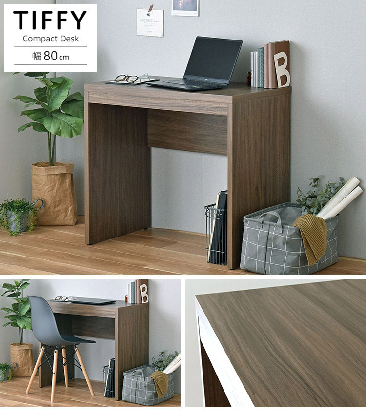 シンプルデスク 机 PCデスク 学習デスク ワークデスク リモートワーク テレワーク 在宅勤務 コンパクト北欧 幅80cm 80cm TIFFY ティフィー(代引不可)