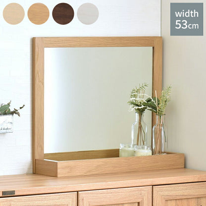 卓上ミラー 木製 幅53cm 単品 置き型 トレー付 収納付 木目 ブラウン アイボリー ナチュラル ホワイト おしゃれ かわいい 北欧 オーク パイン シンプル インテリア 鏡 置き鏡 デスクミラー スタンドミラー(代引不可)
