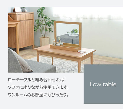 卓上ミラー 木製 幅53cm 単品 置き型 トレー付 収納付 木目 ブラウン アイボリー ナチュラル ホワイト おしゃれ かわいい 北欧 オーク パイン シンプル インテリア 鏡 置き鏡 デスクミラー スタンドミラー(代引不可)