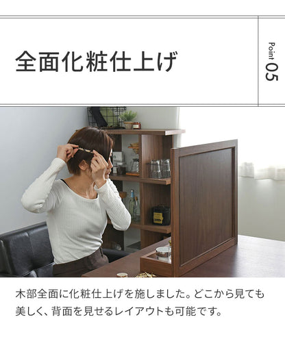 卓上ミラー 木製 幅53cm 単品 置き型 トレー付 収納付 木目 ブラウン アイボリー ナチュラル ホワイト おしゃれ かわいい 北欧 オーク パイン シンプル インテリア 鏡 置き鏡 デスクミラー スタンドミラー(代引不可)