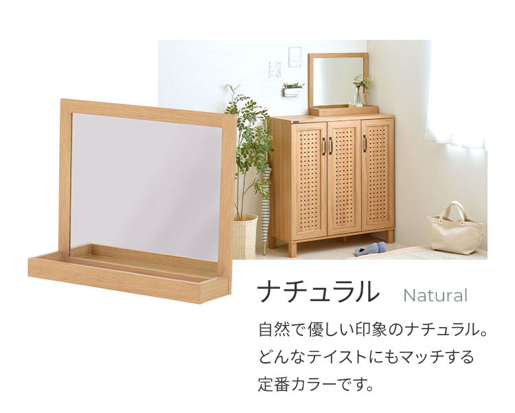 卓上ミラー 木製 幅53cm 単品 置き型 トレー付 収納付 木目 ブラウン アイボリー ナチュラル ホワイト おしゃれ かわいい 北欧 オーク パイン シンプル インテリア 鏡 置き鏡 デスクミラー スタンドミラー(代引不可)