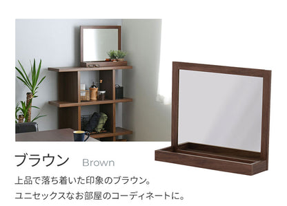 卓上ミラー 木製 幅53cm 単品 置き型 トレー付 収納付 木目 ブラウン アイボリー ナチュラル ホワイト おしゃれ かわいい 北欧 オーク パイン シンプル インテリア 鏡 置き鏡 デスクミラー スタンドミラー(代引不可)