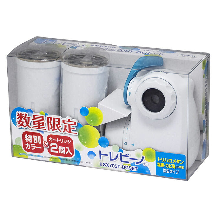 東レ 浄水器 蛇口 トレビーノ スーパースリム 本体+カートリッジ2個 SX705T-BGSET 浄水 セット品