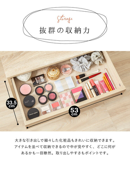 ドレッサー デスク ロータイプ 三面鏡 収納 引き出し 2口 コンセント 幅60 高さ90 ミラー 3面鏡 鏡台 メイク台 化粧台 おしゃれ