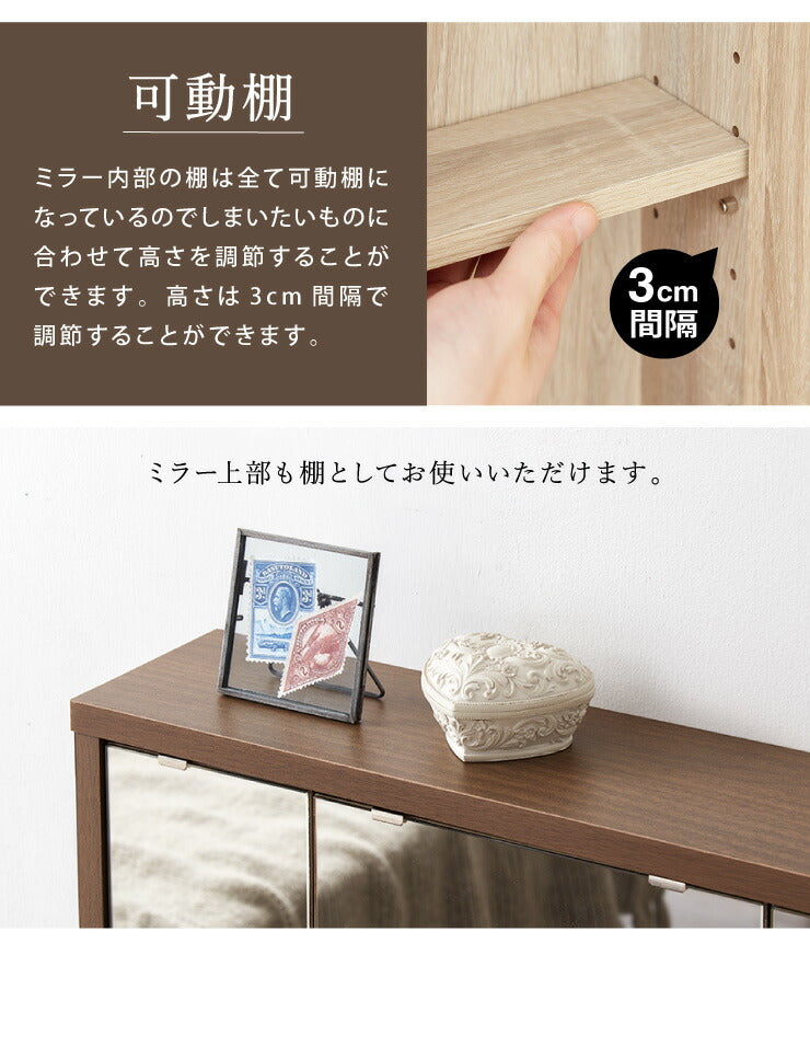 ドレッサー デスク ロータイプ 三面鏡 収納 引き出し 2口 コンセント 幅60 高さ90 ミラー 3面鏡 鏡台 メイク台 化粧台 おしゃれ