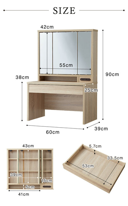 ドレッサー デスク ロータイプ 三面鏡 収納 引き出し 2口 コンセント 幅60 高さ90 ミラー 3面鏡 鏡台 メイク台 化粧台 おしゃれ