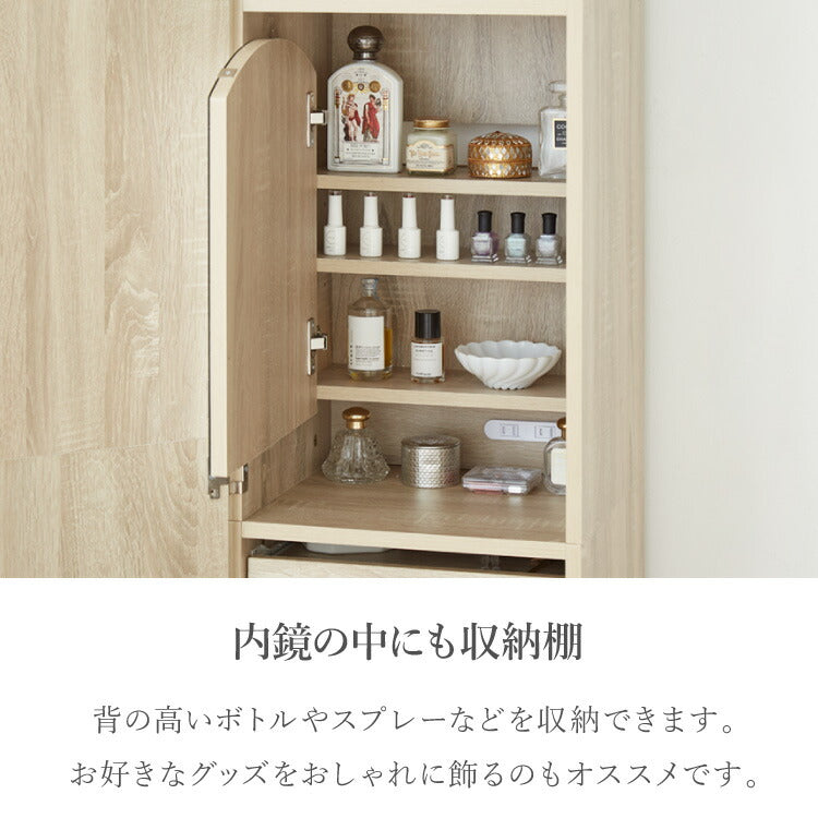 姿見 ドレッサー スツール付き ホワイト 白 おしゃれ 幅40 高さ160 コンセント付き アクセサリー 化粧品 収納 スリム 省スペース デスクドレッサー デスク 机 テーブル ナチュラル ブラウン