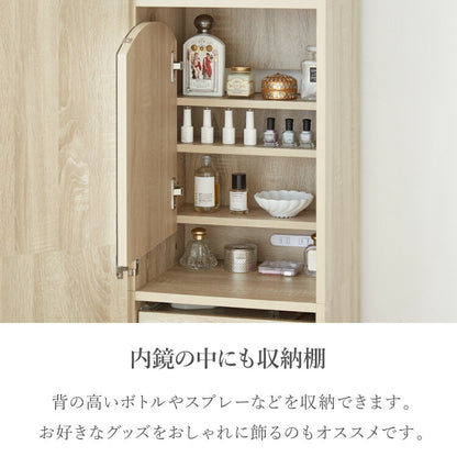 姿見 ドレッサー スツール付き ホワイト 白 おしゃれ 幅40 高さ160 コンセント付き アクセサリー 化粧品 収納 スリム 省スペース デスクドレッサー デスク 机 テーブル ナチュラル ブラウン