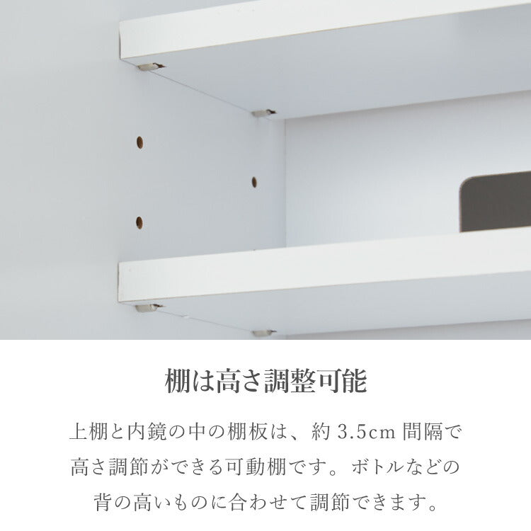 姿見 ドレッサー スツール付き ホワイト 白 おしゃれ 幅40 高さ160 コンセント付き アクセサリー 化粧品 収納 スリム 省スペース デスクドレッサー デスク 机 テーブル ナチュラル ブラウン