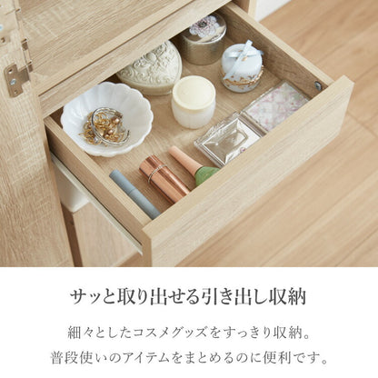 姿見 ドレッサー スツール付き ホワイト 白 おしゃれ 幅40 高さ160 コンセント付き アクセサリー 化粧品 収納 スリム 省スペース デスクドレッサー デスク 机 テーブル ナチュラル ブラウン