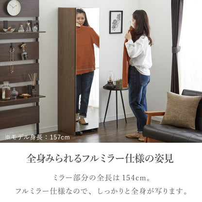 姿見 ドレッサー スツール付き ホワイト 白 おしゃれ 幅40 高さ160 コンセント付き アクセサリー 化粧品 収納 スリム 省スペース デスクドレッサー デスク 机 テーブル ナチュラル ブラウン