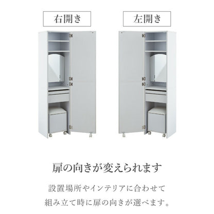 姿見 ドレッサー スツール付き ホワイト 白 おしゃれ 幅40 高さ160 コンセント付き アクセサリー 化粧品 収納 スリム 省スペース デスクドレッサー デスク 机 テーブル ナチュラル ブラウン