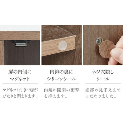 姿見 ドレッサー スツール付き ホワイト 白 おしゃれ 幅40 高さ160 コンセント付き アクセサリー 化粧品 収納 スリム 省スペース デスクドレッサー デスク 机 テーブル ナチュラル ブラウン