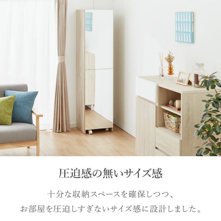 姿見 ドレッサー スツール付き ホワイト 白 おしゃれ 幅40 高さ160 コンセント付き アクセサリー 化粧品 収納 スリム 省スペース デスクドレッサー デスク 机 テーブル ナチュラル ブラウン