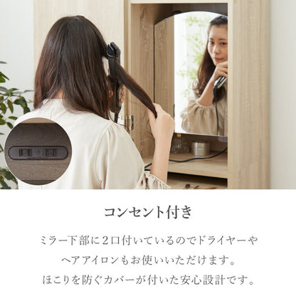 姿見 ドレッサー スツール付き ホワイト 白 おしゃれ 幅40 高さ160 コンセント付き アクセサリー 化粧品 収納 スリム 省スペース デスクドレッサー デスク 机 テーブル ナチュラル ブラウン