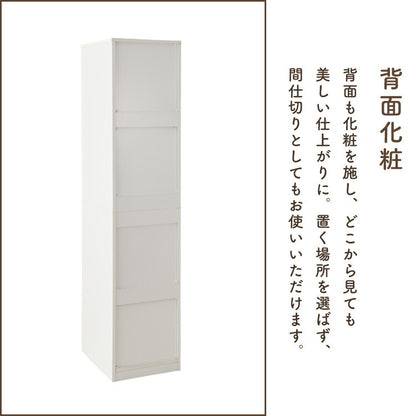 ワードローブ クローゼット 幅40cm ミラー扉 ポール2段 間仕切り 衣類収納 洋服タンス 木製 姿見 チェスト リビング 子供部屋 仕切り ワンルーム 一人暮らし おしゃれ かわいい 新生活 シンプル 寝室