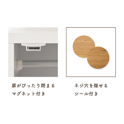 ワードローブ クローゼット 幅40cm ミラー扉 ポール2段 間仕切り 衣類収納 洋服タンス 木製 姿見 チェスト リビング 子供部屋 仕切り ワンルーム 一人暮らし おしゃれ かわいい 新生活 シンプル 寝室