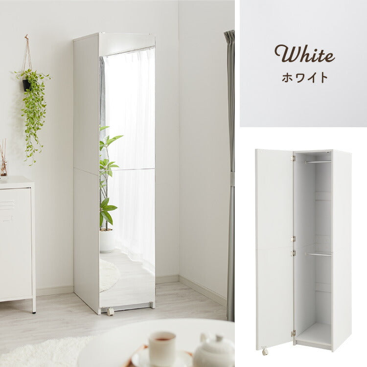 ワードローブ クローゼット 幅40cm ミラー扉 ポール2段 間仕切り 衣類収納 洋服タンス 木製 姿見 チェスト リビング 子供部屋 仕切り ワンルーム 一人暮らし おしゃれ かわいい 新生活 シンプル 寝室