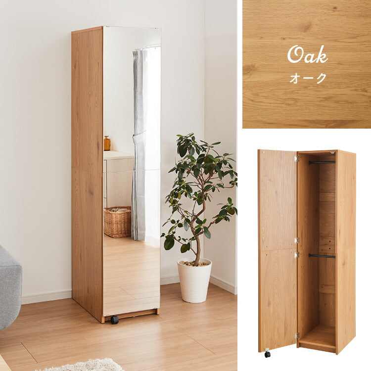 ワードローブ クローゼット 幅40cm ミラー扉 ポール2段 間仕切り 衣類収納 洋服タンス 木製 姿見 チェスト リビング 子供部屋 仕切り ワンルーム 一人暮らし おしゃれ かわいい 新生活 シンプル 寝室