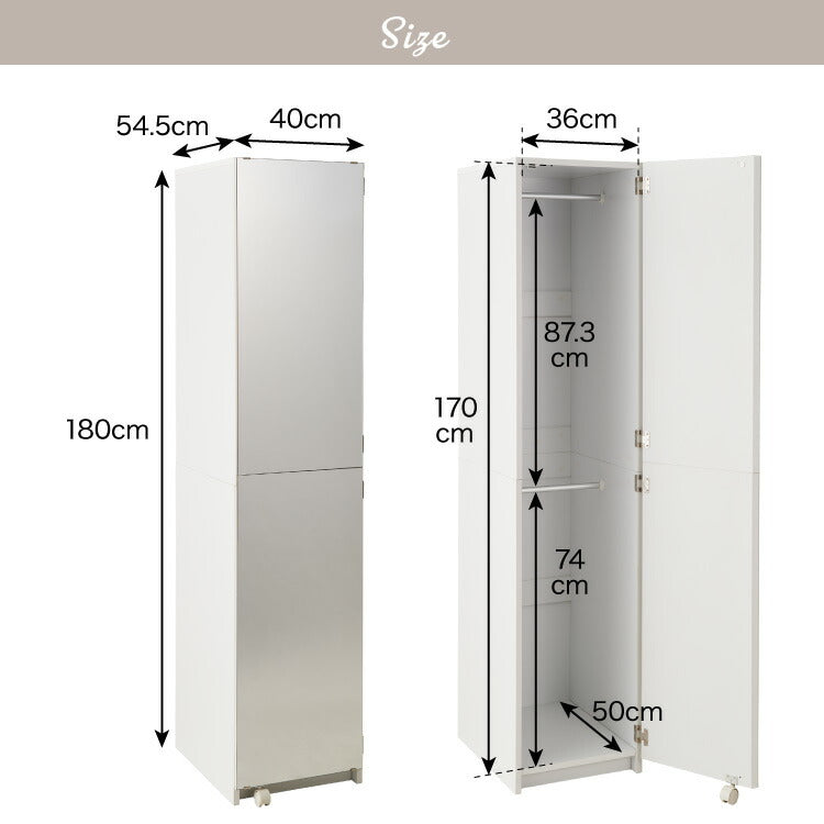 ワードローブ クローゼット 幅40cm ミラー扉 ポール2段 間仕切り 衣類収納 洋服タンス 木製 姿見 チェスト リビング 子供部屋 仕切り ワンルーム 一人暮らし おしゃれ かわいい 新生活 シンプル 寝室