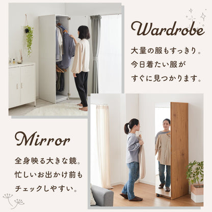 ワードローブ クローゼット 幅40cm ミラー扉 ポール2段 間仕切り 衣類収納 洋服タンス 木製 姿見 チェスト リビング 子供部屋 仕切り ワンルーム 一人暮らし おしゃれ かわいい 新生活 シンプル 寝室