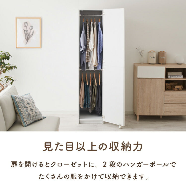 高級ワードローブ 洋服タンス 4枚扉 AGC旭硝子サンミラー付 ワードローブ クローゼット 幅40cm ミラー扉 ポール2段 間仕切り 衣類