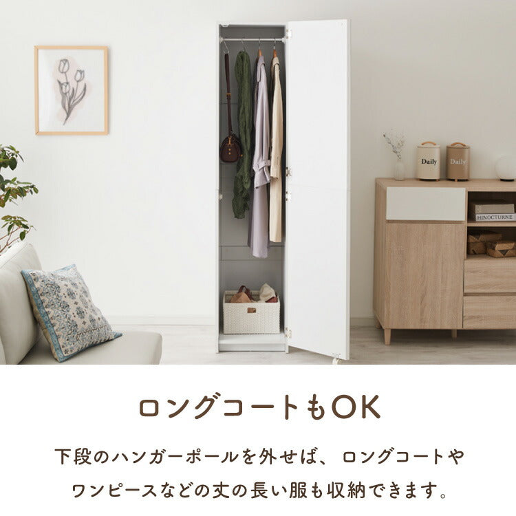 ワードローブ クローゼット 幅40cm ミラー扉 ポール2段 間仕切り 衣類