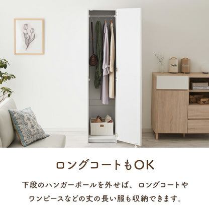 ワードローブ クローゼット 幅40cm ミラー扉 ポール2段 間仕切り 衣類収納 洋服タンス 木製 姿見 チェスト リビング 子供部屋 仕切り ワンルーム 一人暮らし おしゃれ かわいい 新生活 シンプル 寝室