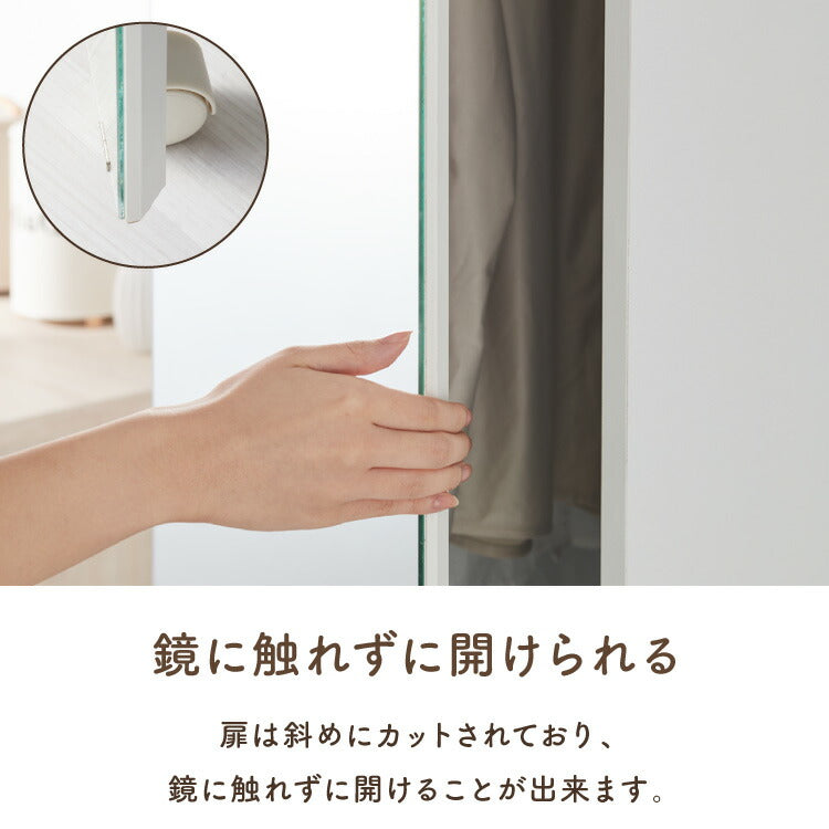 ワードローブ クローゼット 幅40cm ミラー扉 ポール2段 間仕切り 衣類収納 洋服タンス 木製 姿見 チェスト リビング 子供部屋 仕切り ワンルーム 一人暮らし おしゃれ かわいい 新生活 シンプル 寝室
