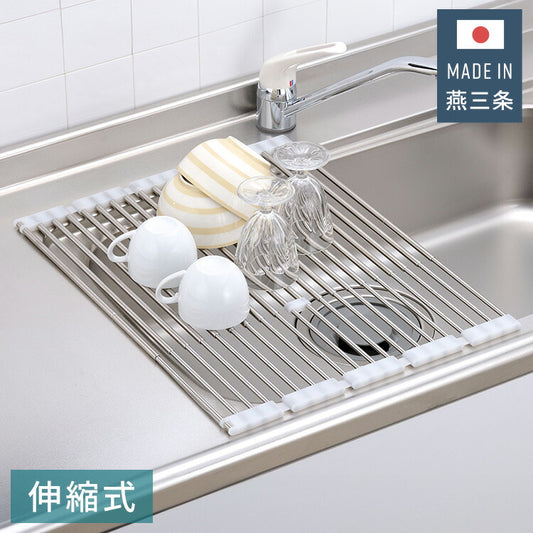 下村企販 日本製 燕三条 たためてしまえる伸縮水切り ワイド 幅36.8~59 奥行39.3 シンクに渡せる 伸縮水切りラック コンパクト シンク上 水切り 食器 野菜 水切りラック 棚 すのこ ステンレス 伸縮式