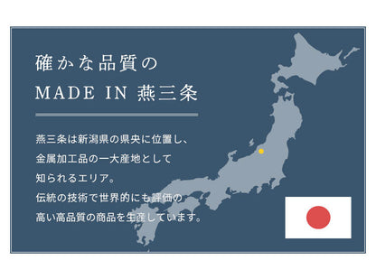 下村企販 日本製 燕三条 耐荷重100kg ラバーウッド玄関ベンチ 幅60cm 頑丈 棚付きベンチ 収納付き 玄関収納 玄関ベンチ シューズラック 腰掛け おしゃれ