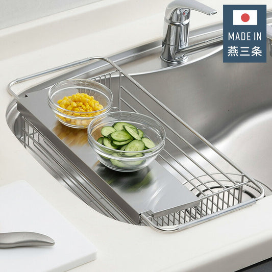 下村企販 日本製 燕三条 シンクイン水切り 水撥ねガード付き シンクに渡せる 水切りラック 水切りかご バスケット 幅20.2 奥行48 作業台 水切り ステンレス