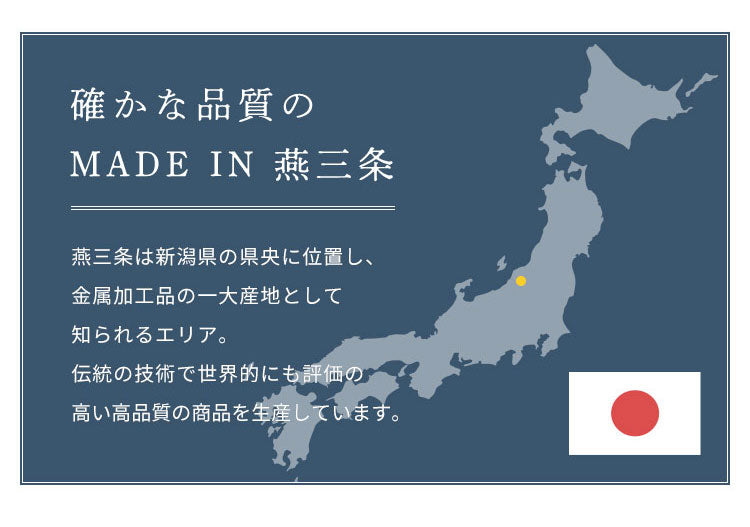 下村企販 日本製 燕三条 シューズボックス下ワゴン シューズ 幅60cm 2段 シューズラック 靴箱下 シューズボックス下 ワゴン 玄関収納 省スペース おしゃれ