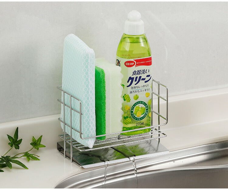 下村企販 日本製 燕三条 斜めトレー付洗剤スポンジラック ミニ 水切りラック 水切りかご ステンレス ラック 棚 シンク周り 整頓 収納 スポンジラック 洗剤ラック キッチン収納