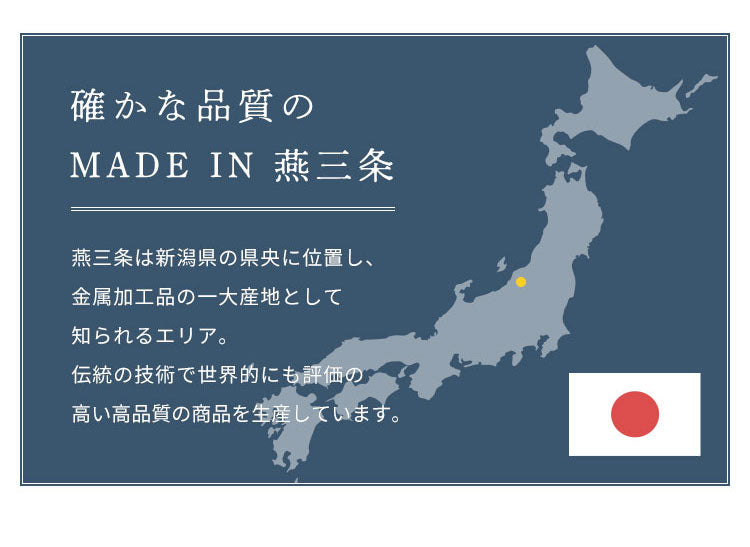 下村企販 日本製 燕三条 耐荷重100kg ラバーウッド踏み台 幅60cm 頑丈 踏み台 ステップ 玄関 台 玄関踏み台 アンティーク調 玄関ステップ 段差 昇降 玄関収納