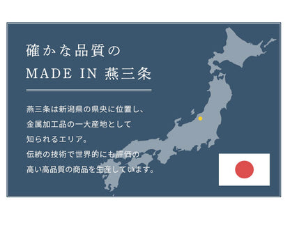 下村企販 日本製 燕三条 水切りラック アクリルトレーの水切り 幅24 奥行54 箸立て・グラス立て 付属 シンクサイド 水が流れる 水切りかご アクリルトレー 透明 おしゃれ
