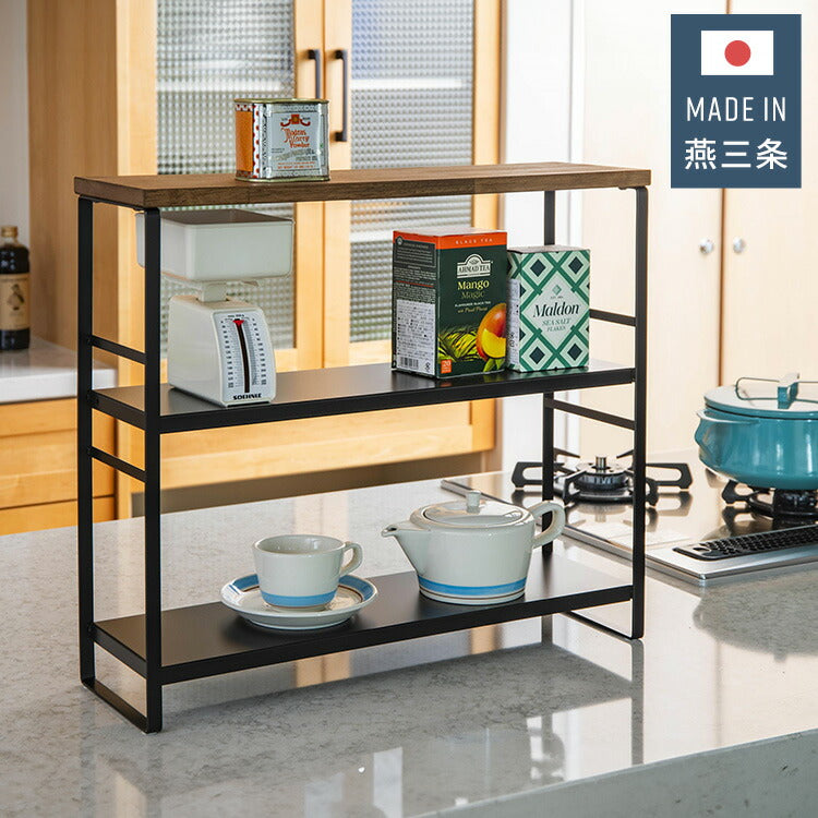 下村企販 日本製 燕三条 ラバーウッドキッチンラック 棚板2段 スリム カウンター上収納 ディスプレイラック 飾り棚 調味料ラック スパイスラック ステンレス キッチンラック