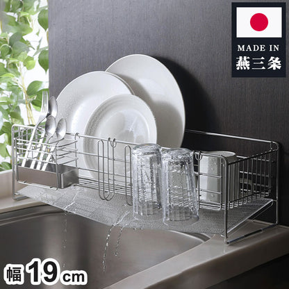 下村企販 日本製 燕三条 水切りラック スリム アクリルトレーの水切り 幅19 奥行54 箸立て・グラス立て 付属 シンクサイド 水が流れる 水切りかご アクリルトレー 透明 おしゃれ