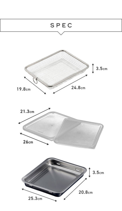 下村企販 日本製 蓋付きステンレスバット・油切りザルセット 燕三条 バット 揚げ物 ケース トレー 角型バット ざる ザル バスケット 温め直し グリル トースター(代引不可)