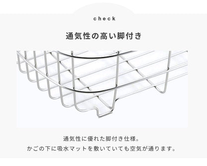 下村企販 日本製 燕三条 水切りかご付き洗い桶 つけ置き洗い用 オールステンレス 水切りかご 水切りラック 洗い桶 ハンドル付き 水切り 穴付き