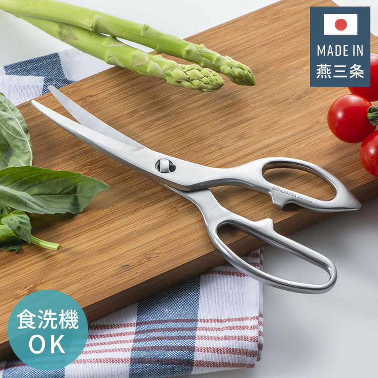 下村企販 日本製 燕三条 オールステンレス 包丁メーカーがつくった鍛造ハサミ 食洗機対応 カーブ刃 ギザ刃 キッチンバサミ キッチンハサミ キッチン鋏 鍛造 ハサミ ステンレス