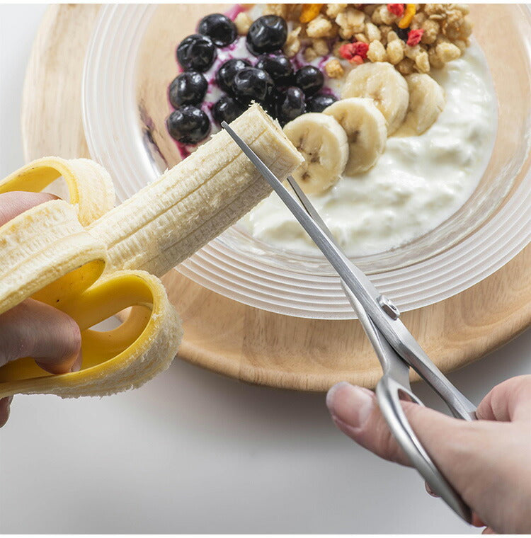 下村企販 日本製 燕三条 オールステンレス 包丁メーカーがつくった鍛造ハサミ 食洗機対応 カーブ刃 ギザ刃 キッチンバサミ キッチンハサミ キッチン鋏 鍛造 ハサミ ステンレス