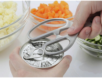 下村企販 日本製 燕三条 オールステンレス 包丁メーカーがつくった鍛造ハサミ 食洗機対応 カーブ刃 ギザ刃 キッチンバサミ キッチンハサミ キッチン鋏 鍛造 ハサミ ステンレス