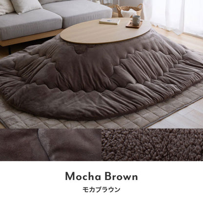【5%OFF】フランネル×シープボアこたつ布団 楕円形 185×235cm リバーシブル仕様 省スペース 洗える 厚手 こたつ掛け布団 リバーシブル フランネル シープボア 節電 こたつ布団 あったか【送料無料】
