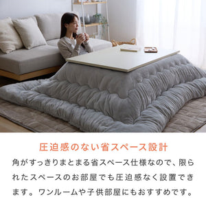 フランネル×シープボアこたつ布団 正方形 185×185cm リバーシブル仕様 省スペース 洗える 厚手 こたつ掛け布団 リバーシブル フランネル シープボア 節電