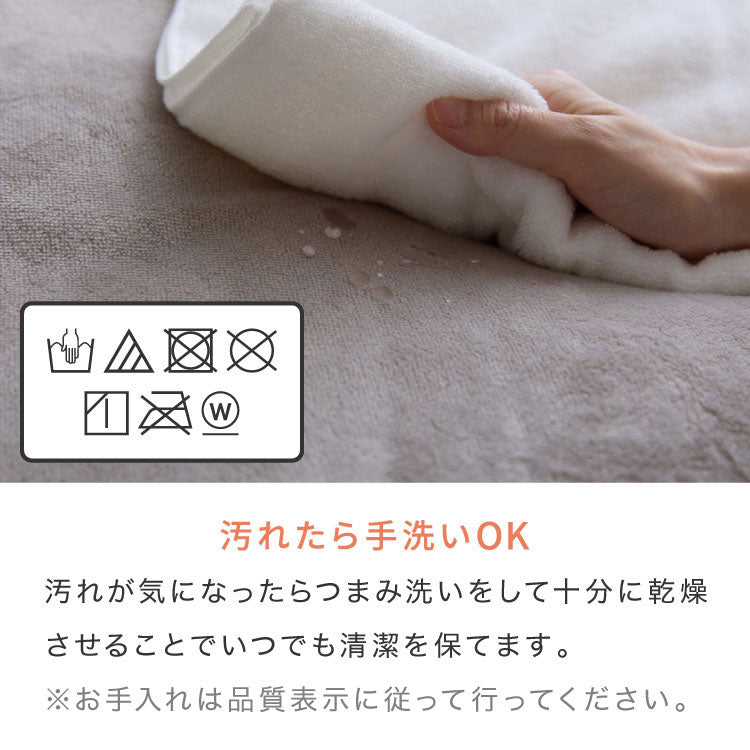 フランネル×シープボアこたつ布団 正方形 185×185cm リバーシブル仕様 省スペース 洗える 厚手 こたつ掛け布団 リバーシブル フランネル シープボア 節電